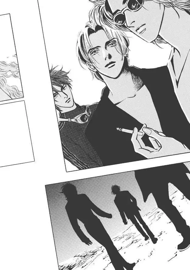 Do Whatever You Want Chapter 6.3 51